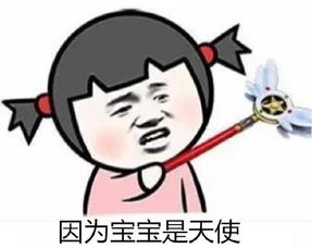 你知道这7大真相吗女人为什么喜欢逛街心源学
