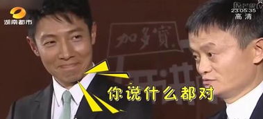 朴树,究竟是穷人还是富人