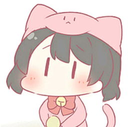 头像漫头闺蜜头像q版萌