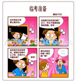comics