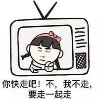 qq文字表情微信文字表情符号颜文字表情大全腾牛个性网