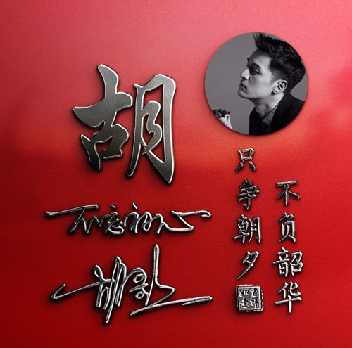 你的微信头像我承包了,39款精致高清霸气签名头像,不要错过
