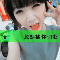 微信情侣头像背影忧郁