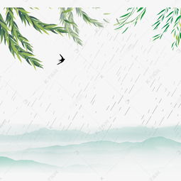 美丽凉爽的卡通云雨天素材图片免费下载千库网