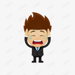卡通哭啼的男人免抠图素材图片免费下载高清png千库网图片编号9640468