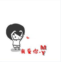 小小苏.照片小小苏.相册大全yy官方