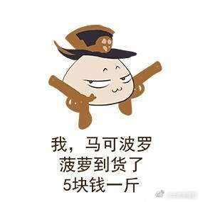 手机游戏最新影视娱乐最新最热门影视娱乐红鼠手游网红鼠手游网