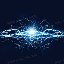 雷电光效png图片素材免费下载png格式熊猫办公