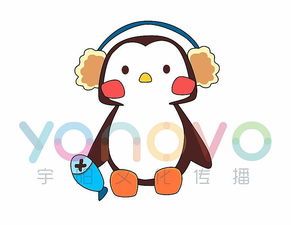 2016年12月份卡通形象设计