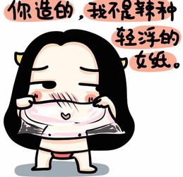 wuchenhui09的创作历程zcool