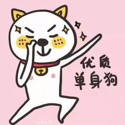 这次第,怎一个愁字了得啊
