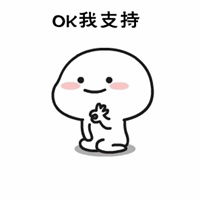 ok手势表情包微信头像图片大全