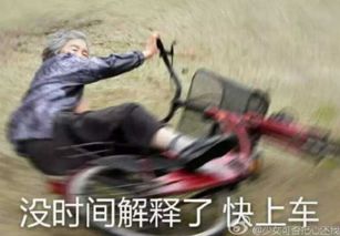 新闻哥丈夫赌博赢钱,妻子拍视频发朋友圈招来警察实力坑夫