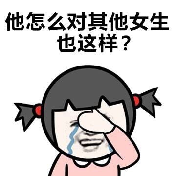 我吐了猫咪表情包猫咪骂骂咧咧表情包斗图表情