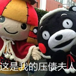 昨天,你放假了吗