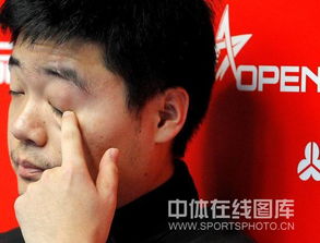 晖式幽默再现赛场丁俊晖吐舌头大玩猪鼻子