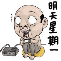 史上最猥琐表情巨猥琐搞笑的表情图片