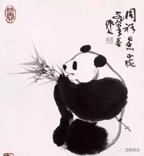 他画金鱼是一绝,其笔下的熊猫也堪称一绝
