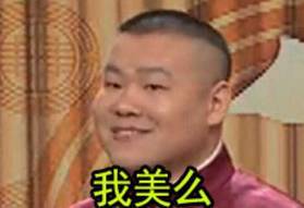 在洛阳混,这些潜规则必须牢记