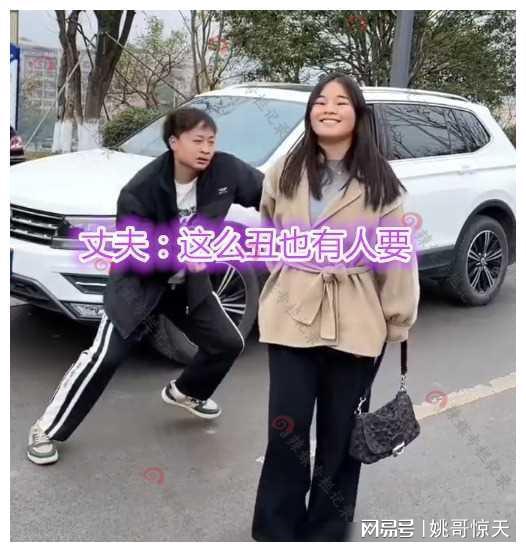 四川男子接妻子下班,妻子挽着别人胳膊尴尬介绍他是卖帽子的