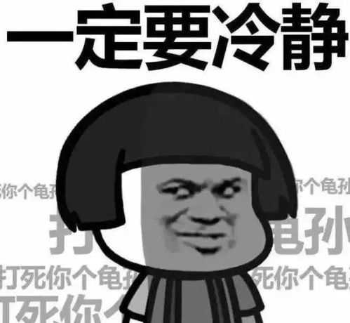 合成钻石的市场正在逐步成熟,会危及天然钻石的地位吗