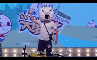 全国人民都爱傅园慧表情包而她最爱是暴走漫画