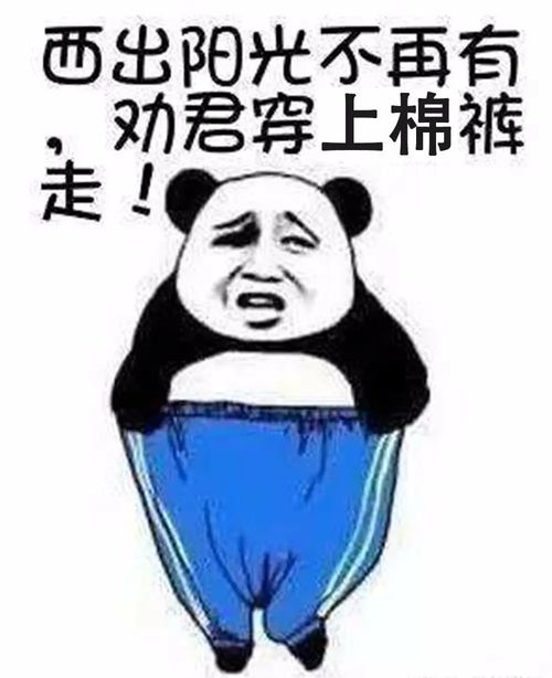 晚采的茶香,一群泥腿子都跑出了汉家天下