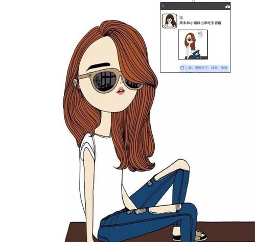 惊6种让女人意外的医美后遗症