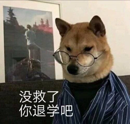 e句话看天下丨我也想吃一口冬奥村的烤鸭呀