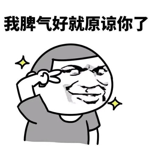 男人睡的枕头,为啥总是黄黄的