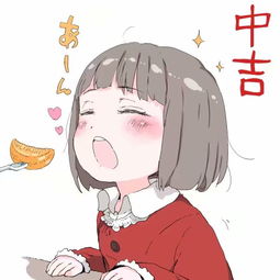 求好心人告知这个两个女孩子是哪个动漫里的