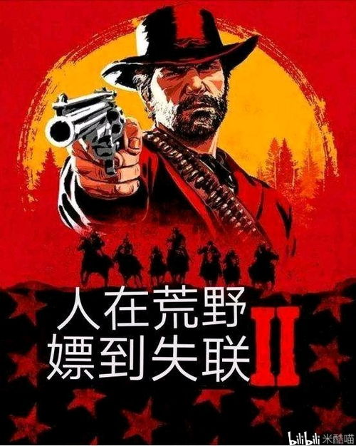 大表哥pc端最全秘籍和使用方法