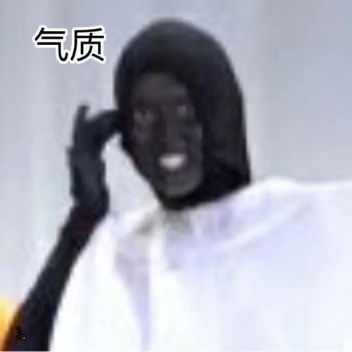可爱表情包来啦