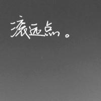 萌萌哒微信头像图片大全