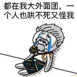 幽默笑话逛街遇见多年前暗恋的男神,他关心的问我,还单身嘛