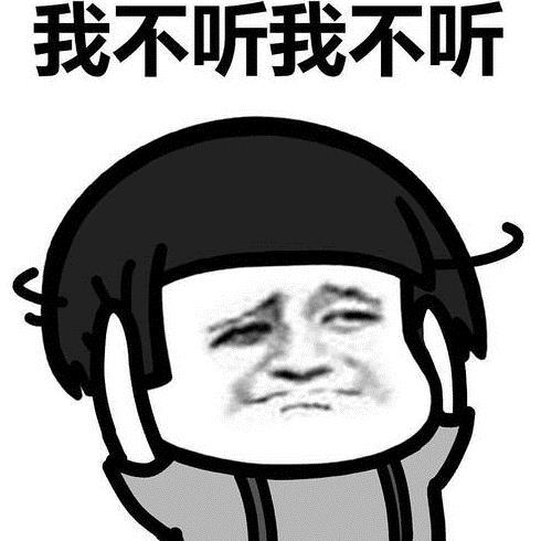 开心一笑下午差不多下班的时候,老板在微信群里发了个红包