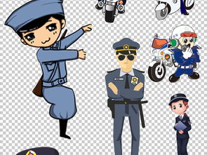 卡通警察公安交警军人武警战士素材图片模板下载11.05mb商务人士大全人物形象