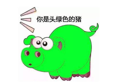 爆笑段子如果有一个很漂亮的女人勾引你,你会不会上钩啊