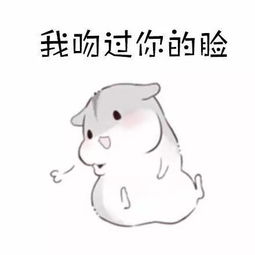 女生到底有多贵,大概就是这样子吧
