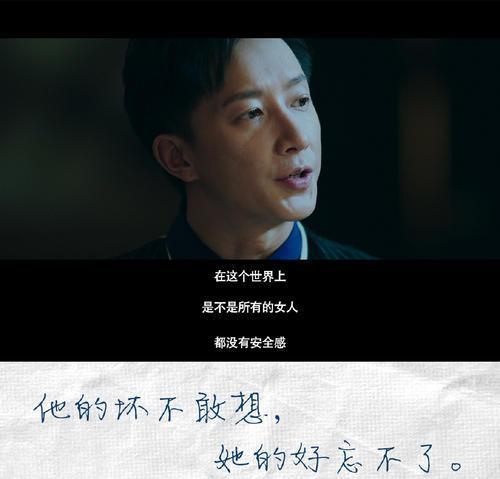 一个三十岁男人失恋后的心里话,看过后真的让人心酸流泪