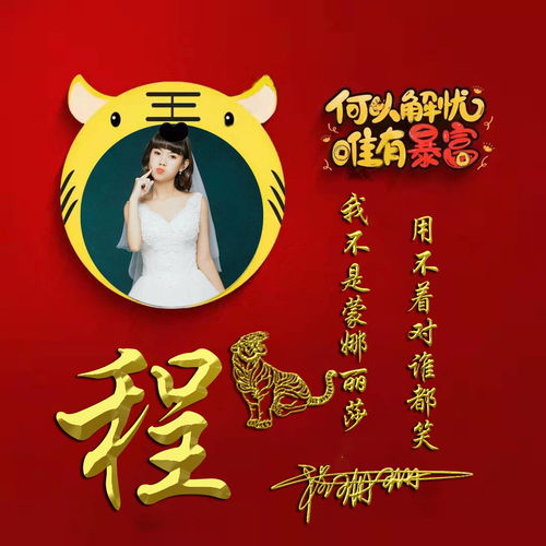 微信头像,姓氏头像,50张最新3d高清商务签名头像,喜欢的请带走