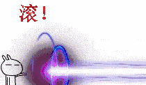 动态搞笑斗图表情包网络用语