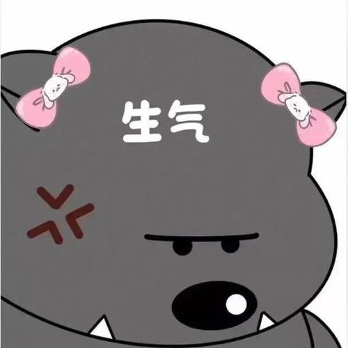 人类高质量情侣头像沙雕搞笑