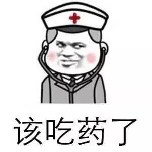 目瞪口呆姑娘被吻过的地方全部过敏了难道是男友口水有毒