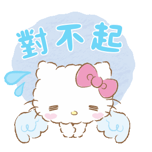 沙雕表情包现在女的都鬼精鬼精,不好撩