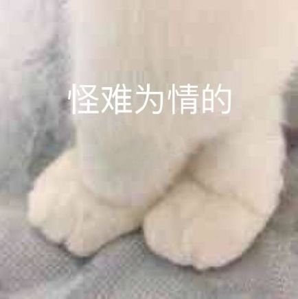 幽默笑话,老公接过我给的两张五块零花钱,高兴的准备下楼溜达