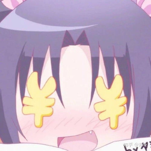 女孩与海头像卡通版头像