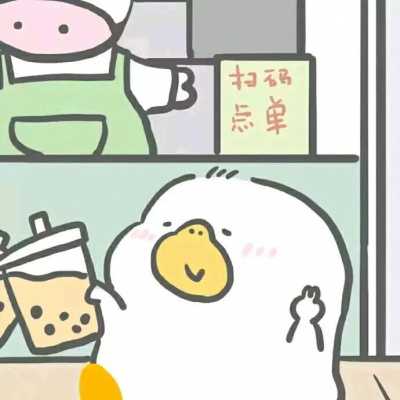 情头乖巧卡通qq头像