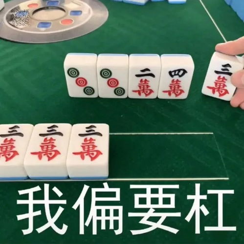 抖音热门表情包王牌酒精人,今晚申请出战