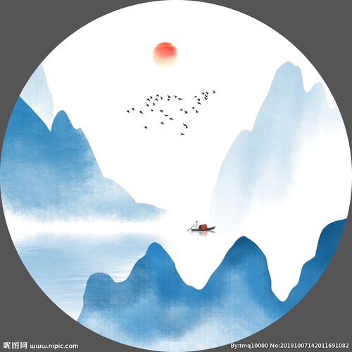 抽象水墨山水画图片